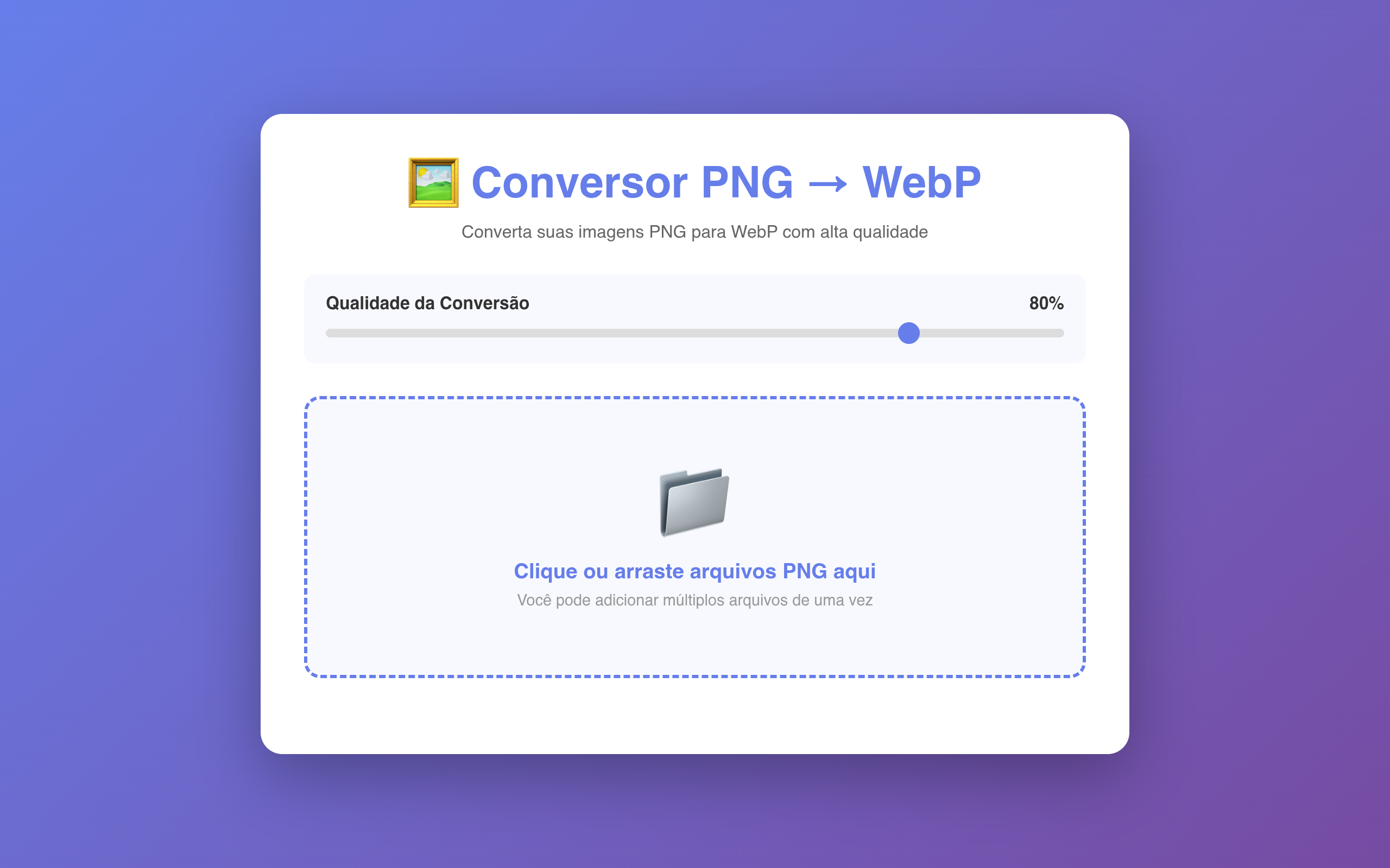 Screenshot png2webp